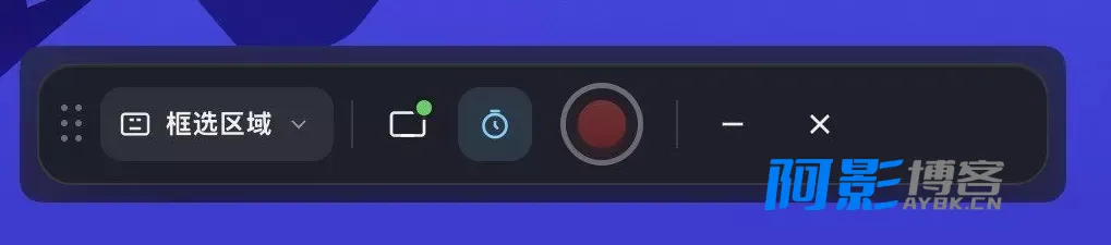 Region Gif:桌面端局部录屏转GIF利器,制作教程与功能演示的完美选择