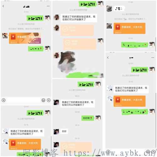 小红书副业项目,成交就是利润做了就能赚钱,分类:🖧网赚项目,发布时间:2023-04-29 image.png
