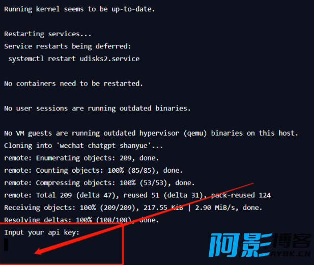 一键安装版Chat-GPT接入微信,分类:🧮综合教程,发布时间:2023-05-07 image.png
