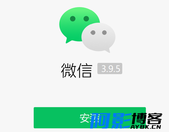 PC 端微信又现新功能,iPhone 端将紧随其后!,分类:📒资讯动态,发布时间:2023-05-14 image.png