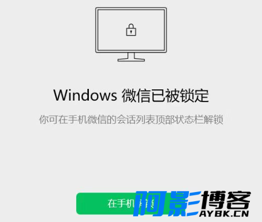 PC 端微信又现新功能,iPhone 端将紧随其后!,分类:📒资讯动态,发布时间:2023-05-14 image.png