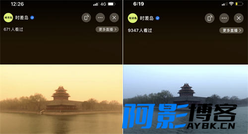 抖音快手撸音浪教程/小白亦可一天200+,分类:🖧网赚项目,发布时间:2023-05-22 image.png