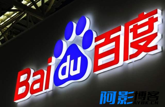 网传必应在国内市场超越百度,反智报告是怎么产生的?,分类:📒资讯动态,发布时间:2023-05-24 image.png