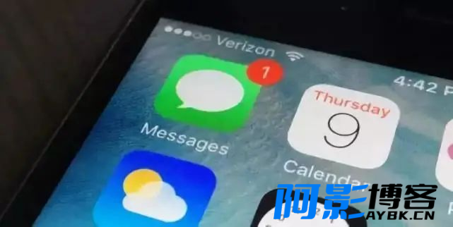iPhone涉黄短信泛滥,小心“桃色”陷阱!,分类:📒资讯动态,发布时间:2023-05-26 image.png