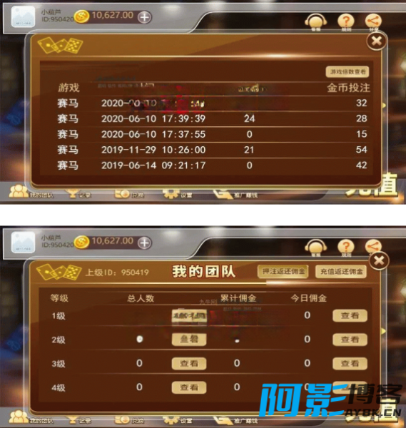 赛马娱乐游戏源码/对接微信公众号积分娱乐小游戏二开可对接到APP，分类：🎮棋牌游戏，标签：赛马娱乐游戏源码