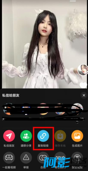 借助AI快速起美女号,轻松涨粉破万!,分类:⛴引流教程,发布时间:2023-05-10 image.png
