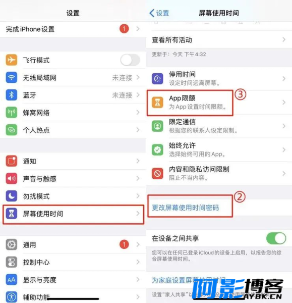PC 端微信又现新功能,iPhone 端将紧随其后!,分类:📒资讯动态,发布时间:2023-05-14 image.png