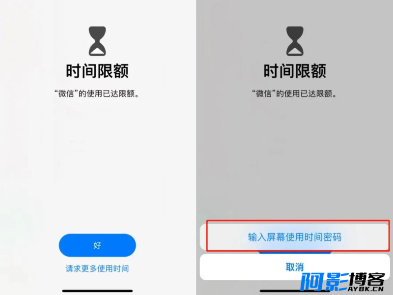 PC 端微信又现新功能,iPhone 端将紧随其后!,分类:📒资讯动态,发布时间:2023-05-14 image.png