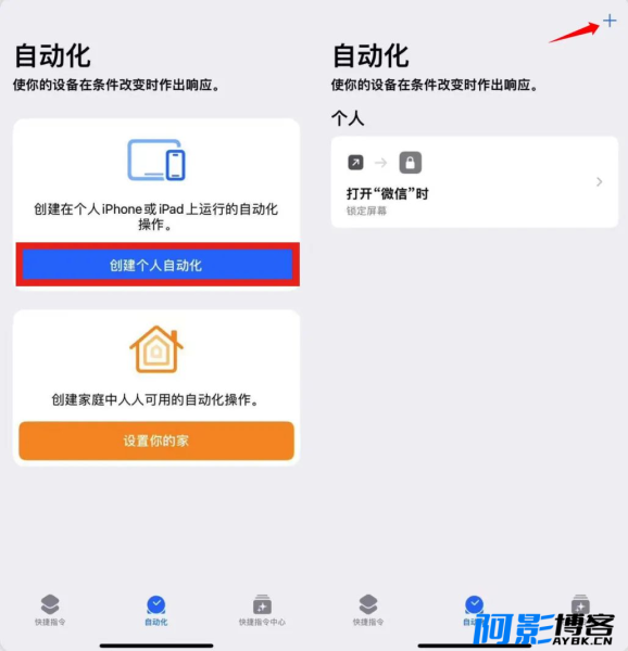 PC 端微信又现新功能,iPhone 端将紧随其后!,分类:📒资讯动态,发布时间:2023-05-14 image.png
