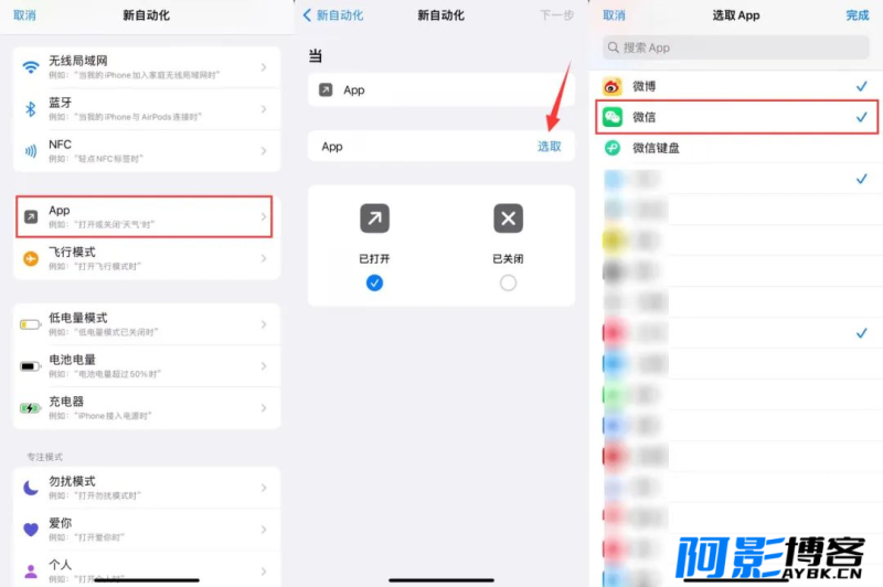 PC 端微信又现新功能,iPhone 端将紧随其后!,分类:📒资讯动态,发布时间:2023-05-14 image.png