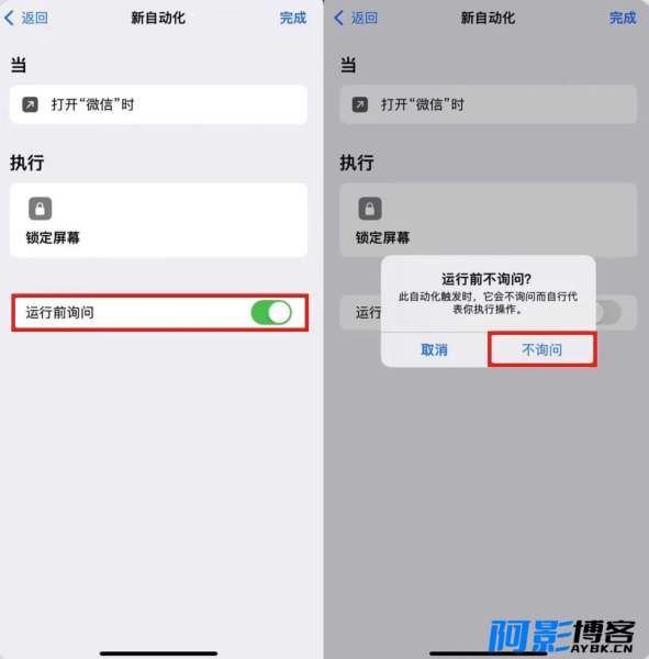 PC 端微信又现新功能,iPhone 端将紧随其后!,分类:📒资讯动态,发布时间:2023-05-14 image.png