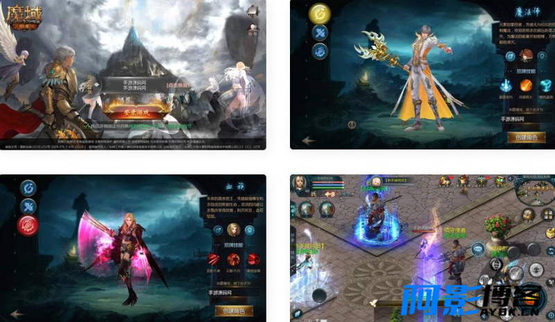 手游怀旧魔域游戏源码/大型3D西方魔幻定制版三职业手游/GM工具,分类:🕹️手游源码,发布时间:2023-05-19 image.png