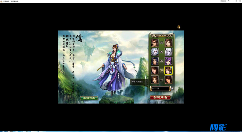 页游洪荒神话游戏源码/win一键端+IP配置器+GM工具+搭建教程,分类:🖱️页游源码,发布时间:2023-05-19 image.png