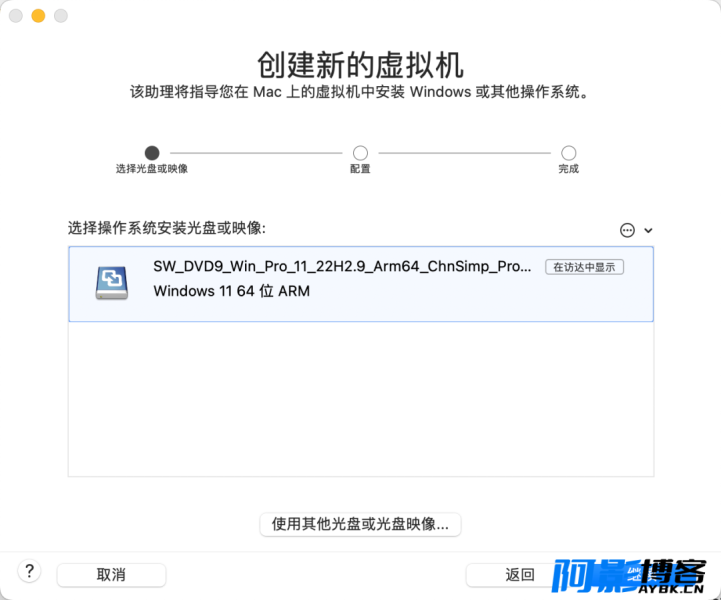 微软又有新动作:打造全新的芯片融合Win12,发挥超强性能?,分类:📒资讯动态,发布时间:2023-05-21 image.png