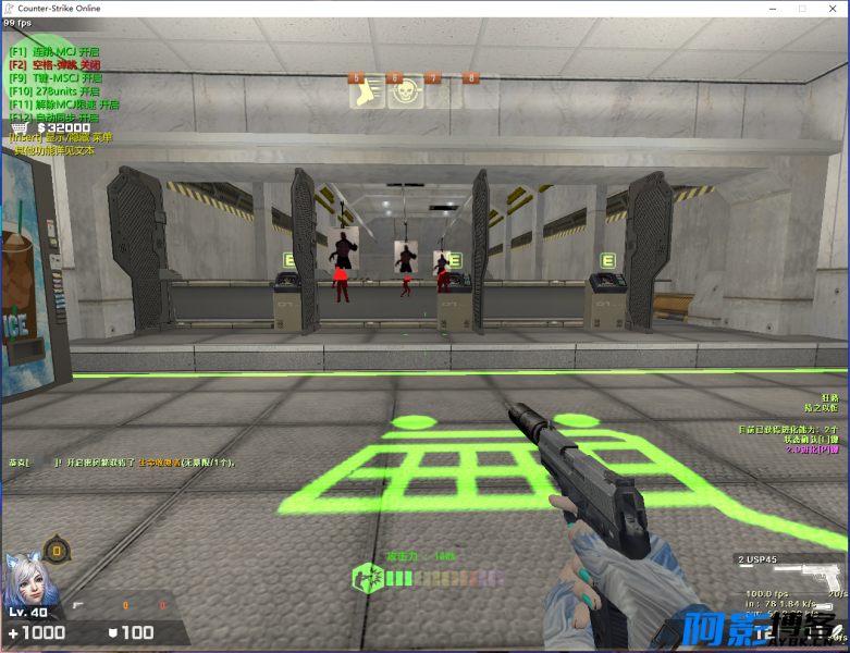 CSOL·Kz超多功能免费辅助国服版 v1.3,分类:🎬辅助工具,发布时间:2023-05-25 image.png