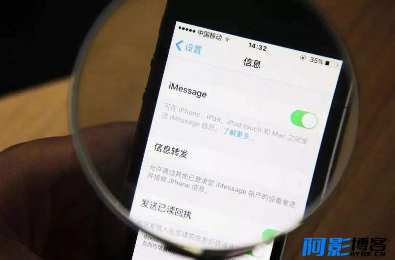 iPhone涉黄短信泛滥,小心“桃色”陷阱!,分类:📒资讯动态,发布时间:2023-05-26 image.png