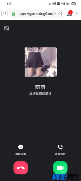 2023新版视频通话照妖镜 多模板,分类:📋整站源码,发布时间:2023-06-09 image.png