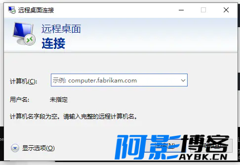 frp的安装与配置实现内网穿透,分类:🧮综合教程,发布时间:2023-07-07 image.png