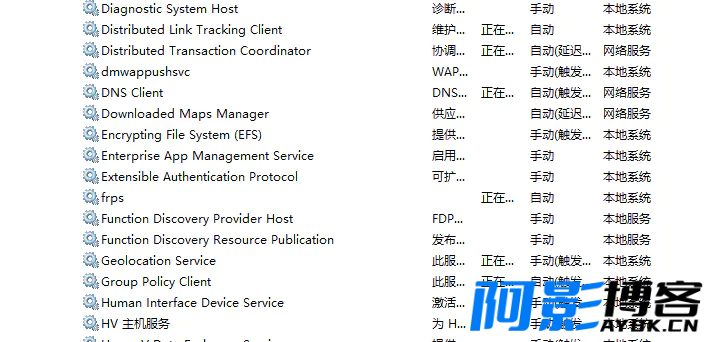 frp的安装与配置实现内网穿透,分类:🧮综合教程,发布时间:2023-07-07 image.png
