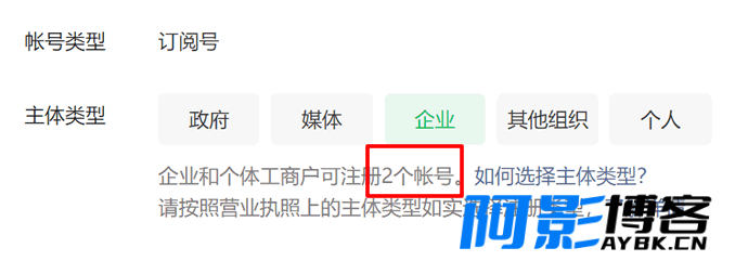 自媒体13条监管新规来了:做自媒体还有前途吗?,分类:📒资讯动态,发布时间:2023-07-13 image.png