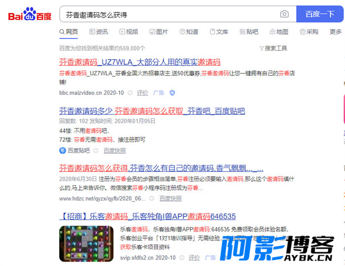 一天轻松引流150+,这个方法真香,分类:⛴引流教程,发布时间:2023-07-13 image.png