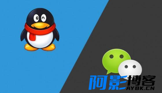 提醒:微信/QQ三个月未登录会被收回---(注明解决办法),分类:🧮综合教程,发布时间:2023-07-20 image.png