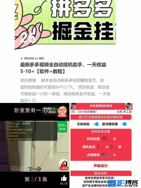 3204a37d2ccc9a942e76bb3a38347493_d0994c447c8b4f57afd5b4e2db92115f.jpg
