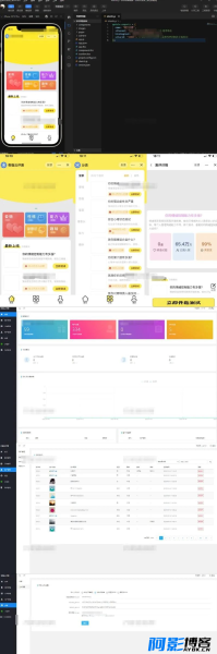最新抖音娱乐测评引流小程序源码/Thinkphp后端,分类:⚠️小程序,发布时间:2023-07-09 image.png