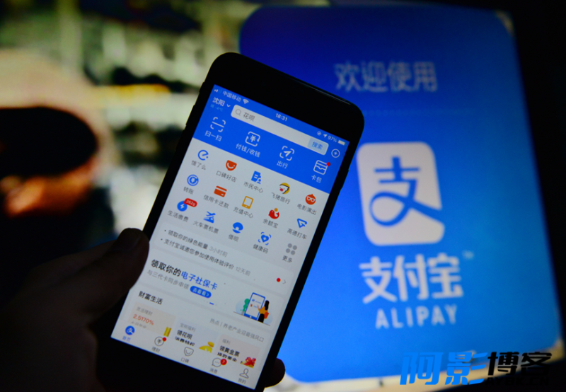 欠了花呗的钱,为摆脱债务卸载App?这不还钱的后果会怎么样,分类:📒资讯动态,发布时间:2023-07-19 image.png