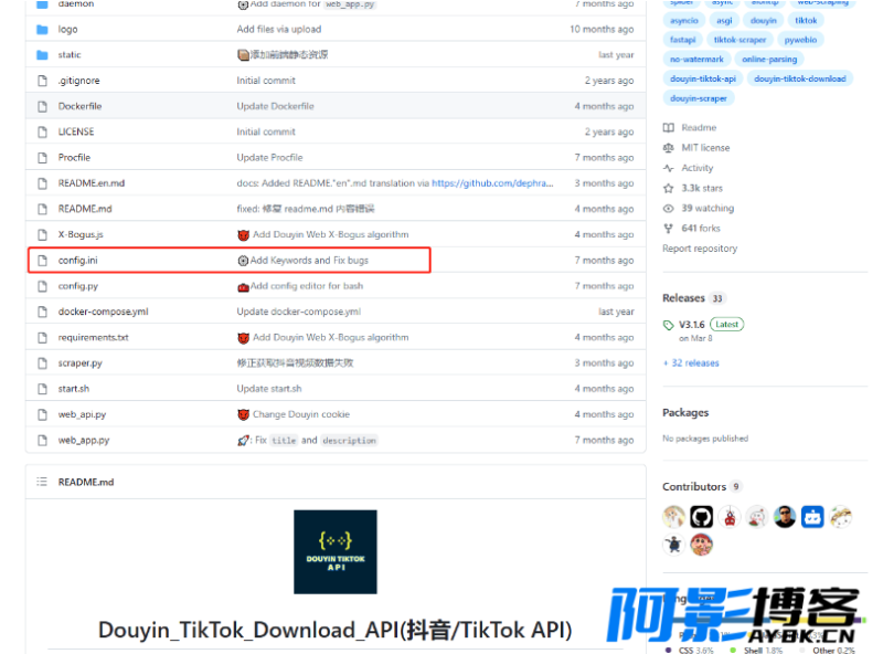 用群晖nas的docker搭建抖音下载网站,分类:🧮综合教程,发布时间:2023-07-29 image.png