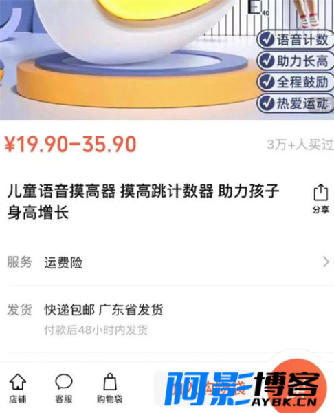 视频号带货,小白无脑搬运,单号进账18w+,分类:🖧网赚项目,发布时间:2023-08-25 image.png