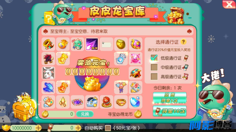 梦幻诛仙之瑞嘉梦诛修改版游戏源码/12职业Q萌回合动作手游梦幻诛仙游戏源码,分类:🕹️手游源码,发布时间:2023-08-28 image.png