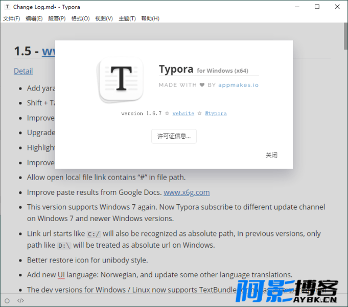 MarkDown编辑器Typora v1.6.7,分类:🔖实用软件,发布时间:2023-08-29 image.png