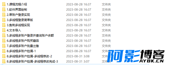 NFT抢购捡漏合成置换科技制作全套教程,分类:🧮综合教程,发布时间:2023-09-01 NFT抢购捡漏合成置换科技制作全套教程,分类:🧮综合教程,标签:NFT抢购捡漏合成置换科技制作全套教程