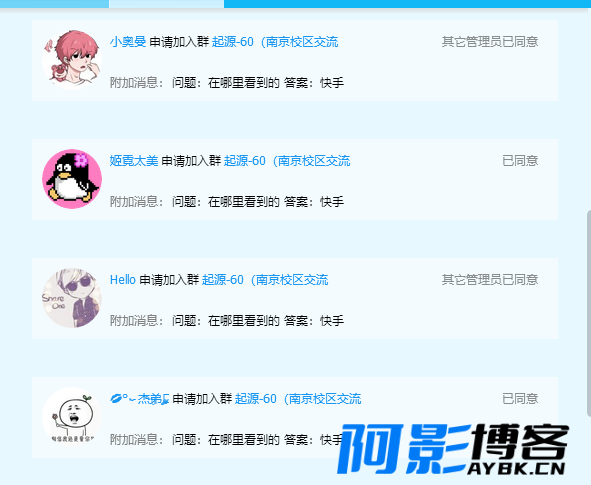 地下城与勇士私服游戏源码带教程/一台电脑,小白也能1w+,分类:🎲端游源码,发布时间:2023-09-06 image.png