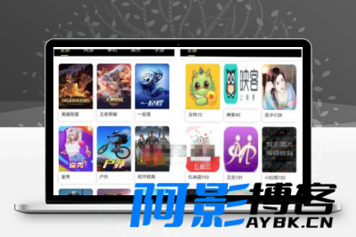 爱蜗影视优码双端影视/多功能双端影视APP源码+详细搭建教程,分类:📀影视源码,发布时间:2023-09-14 image.png