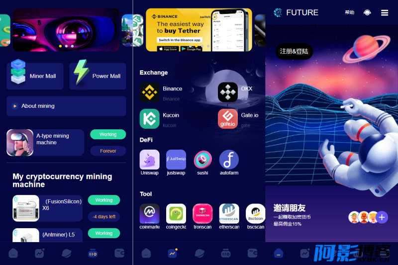海外版区块链元宇宙投资理财系统源码,分类:💰金融理财,发布时间:2023-09-05 image.png