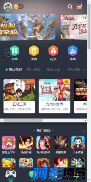 EMC交易所挖矿赚钱源码,分类:💰金融理财,发布时间:2023-09-06 image.png