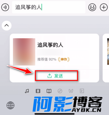 微信输入法不为人知的5个功能,居然如此好用!,分类:🧮综合教程,发布时间:2023-10-13 image.png