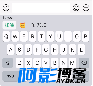微信输入法不为人知的5个功能,居然如此好用!,分类:🧮综合教程,发布时间:2023-10-13 image.png