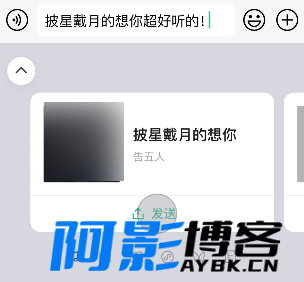 微信输入法不为人知的5个功能,居然如此好用!,分类:🧮综合教程,发布时间:2023-10-13 image.png