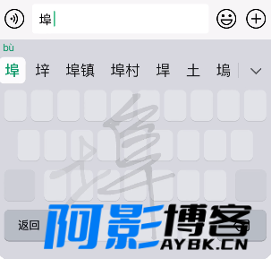 微信输入法不为人知的5个功能,居然如此好用!,分类:🧮综合教程,发布时间:2023-10-13 image.png