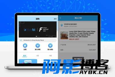 FFST GROUP INC海外拼团源码/双语言团购拼团商城源码,分类:⚛️商城源码,发布时间:2023-10-25 image.png