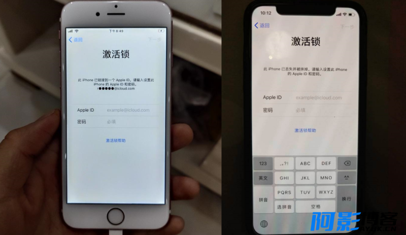 某宝解ID套路:揭秘骗子如何骗取用户的ID账号密码,只差一步,最后妹子突然醒悟了!,分类:🧮综合教程,发布时间:2023-10-24 image.png
