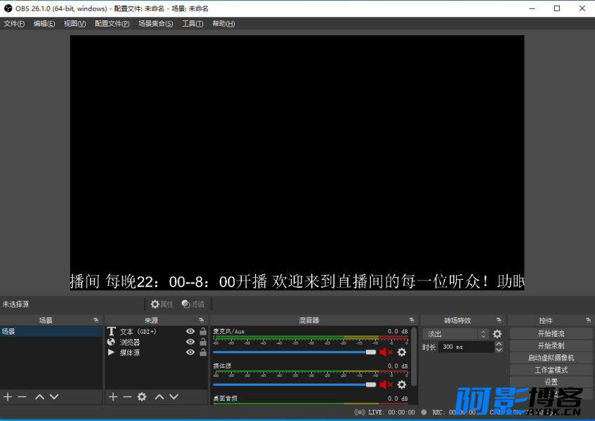 实测无人直播番茄小说 拉新详细教程,分类:🖧网赚项目,发布时间:2023-10-26 image.png
