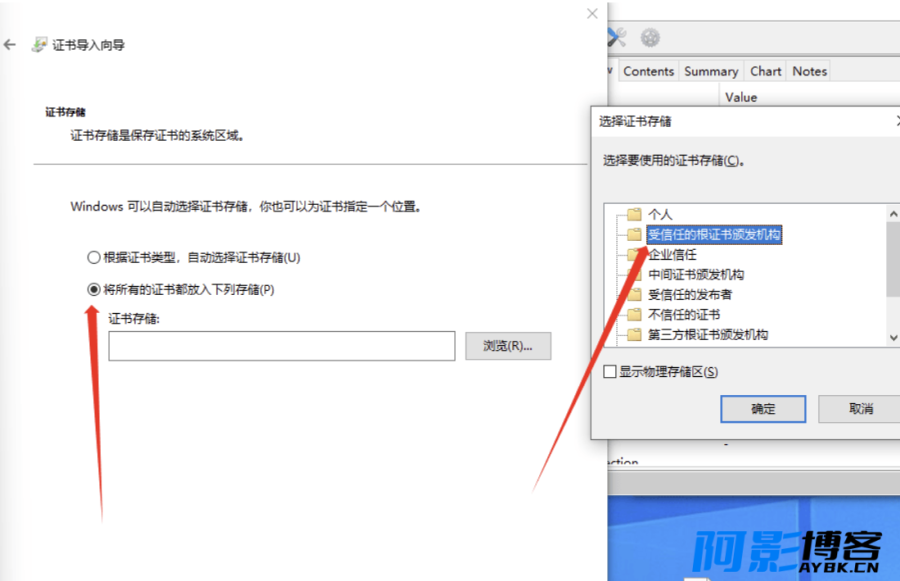 一个能用的微信小程序抓包方式(亲测),分类:🧮综合教程,发布时间:2023-10-28 image.png