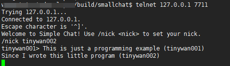 仅用200行代码 教你打造世界最小聊天服务器SmallChat!,分类:🧮综合教程,发布时间:2023-11-09 image.png