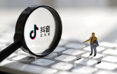 抖音月付可以扫商家二维码提现吗?抖音月付使用规则详解,分类:🧮综合教程,发布时间:2023-11-15 image.png