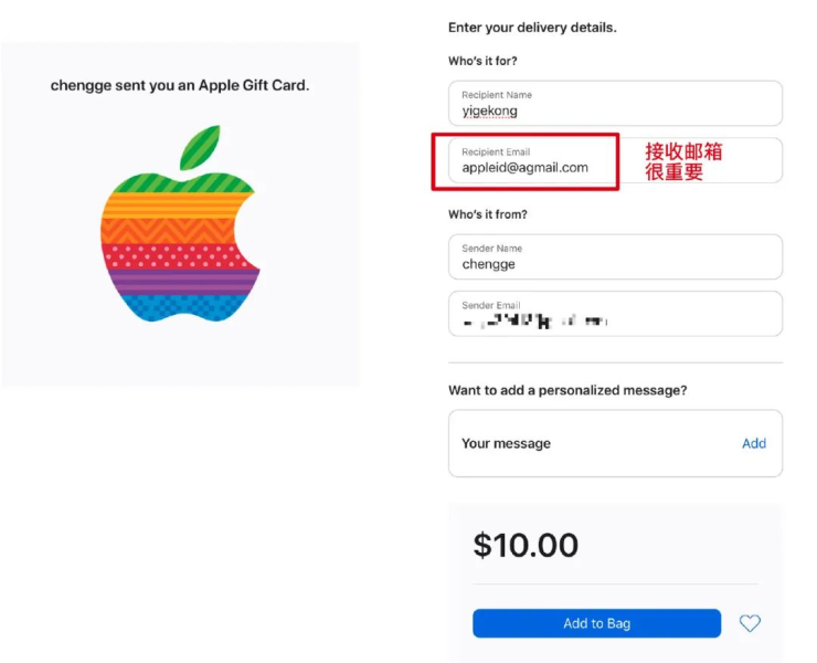 无需翻墙!美区 Apple ID 注册保姆级教程,充值内购+多账号切换,分类:🧮综合教程,发布时间:2023-11-18 fd0cb9eea3cd8e38db352687c5cdfac9_640_wx_fmt=png&wxfrom=5&wx_lazy=1&wx_co=1.png