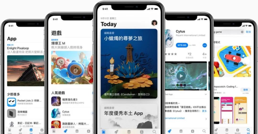 无需翻墙!美区 Apple ID 注册保姆级教程,充值内购+多账号切换,分类:🧮综合教程,发布时间:2023-11-18 b7acf666645dfdbabb01b7f74a1dbe01_640_wx_fmt=png&wxfrom=5&wx_lazy=1&wx_co=1.png